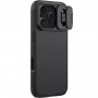 Карбонова накладка Nillkin CamShield Pro для Apple iPhone 17 Pro (6.3