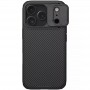 Карбонова накладка Nillkin CamShield Pro для Apple iPhone 17 Pro (6.3