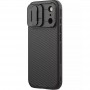 Карбонова накладка Nillkin CamShield Pro для Apple iPhone 17 Pro (6.3