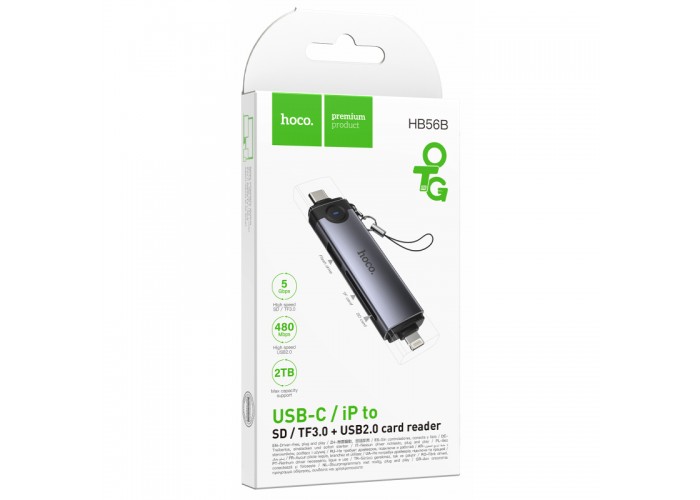 Картридер Hoco HB56B Victory 5in1 Type-C/Lightning to SD/TF3.0 + USB 2.0