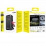 Пусковий пристрій (бустер) для автомобіля Baseus PrimeTrip VJ1 Jump Starter 12000 mAh (C01194)