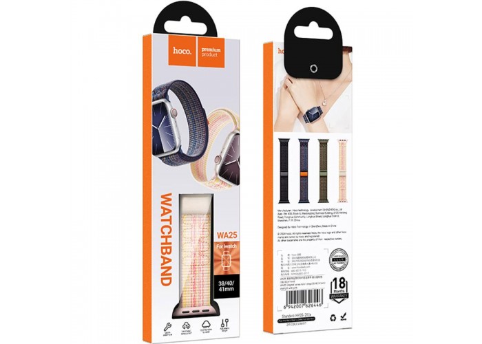 Ремінець Hoco WA25 Original series nylon strap для Apple watch 38/40/41mm