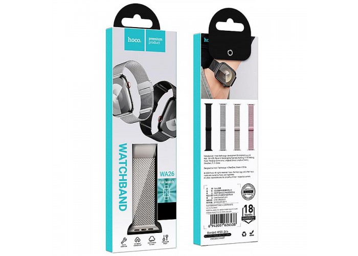 Ремінець Hoco WA26 Milanese Loop Strap для Apple watch 44/45/46/49mm