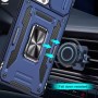 Ударостійкий чохол Camshield Army Ring для Apple iPhone 13 / 14 (6.1
