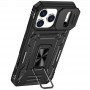 Ударостійкий чохол Camshield Army Ring для Apple iPhone 17 Pro Max (6.9