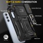 Ударостійкий чохол Camshield Army Ring для Samsung Galaxy A57 5G
