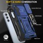 Ударостійкий чохол Camshield Army Ring для Samsung Galaxy A57 5G
