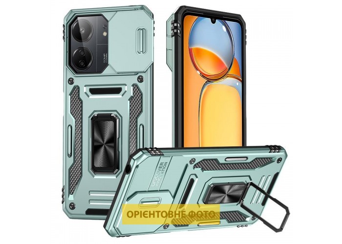 Ударостійкий чохол Camshield Army Ring для Xiaomi Redmi 15C (EU)