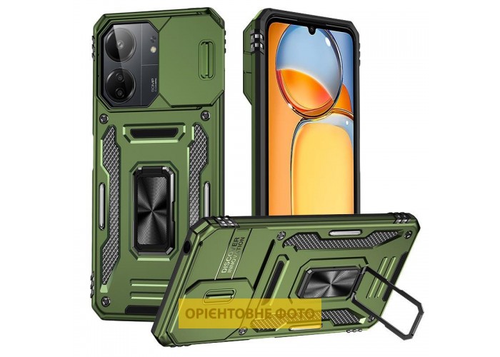 Ударостійкий чохол Camshield Army Ring для Xiaomi Redmi 15C (EU)