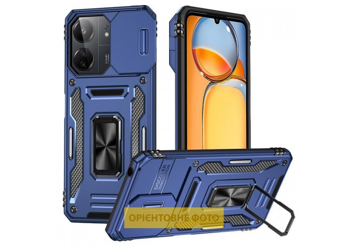 Ударостійкий чохол Camshield Army Ring для Xiaomi Redmi 15C (EU)