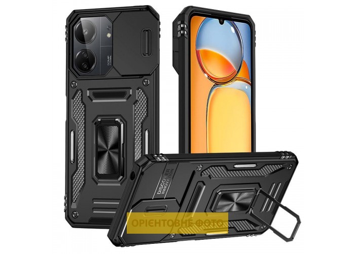 Ударостійкий чохол Camshield Army Ring для Xiaomi Redmi 15C (EU)