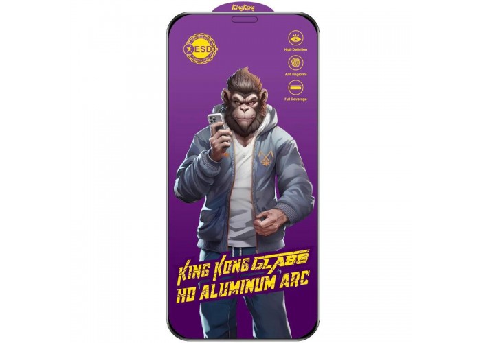 Захисне скло 5D Anti-static Purple (тех.пак) для Apple iPhone 11 Pro Max / XS Max (6.5