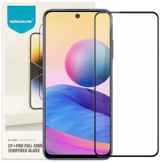 Захисне скло Nillkin (CP+PRO) для Xiaomi Redmi Note 10 Pro / Poco M5 / Redmi Note 11E/Redmi 10 5G  Чорний - 00000043266_2