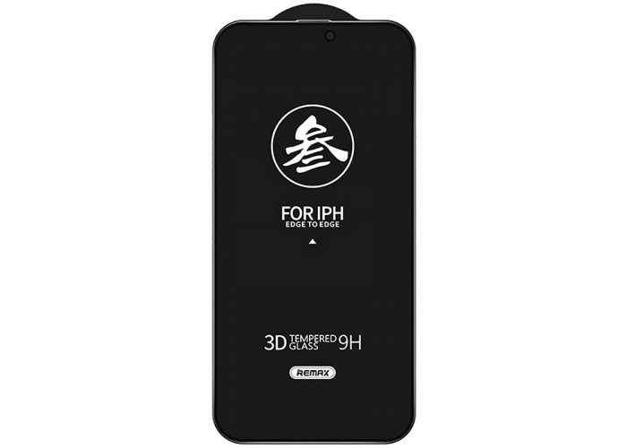 Захисне скло Remax 3D Privacy (GL-27) для Apple iPhone 16 Pro Max (6.9