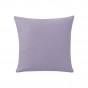 Наволочки Iris Home Premium 70x70